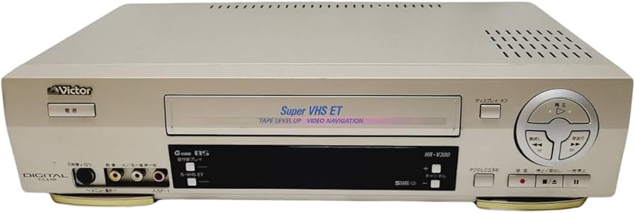 Amazon | Victor ビクター｜S-VHS ビデオデッキ HR-V300 ダビングにも