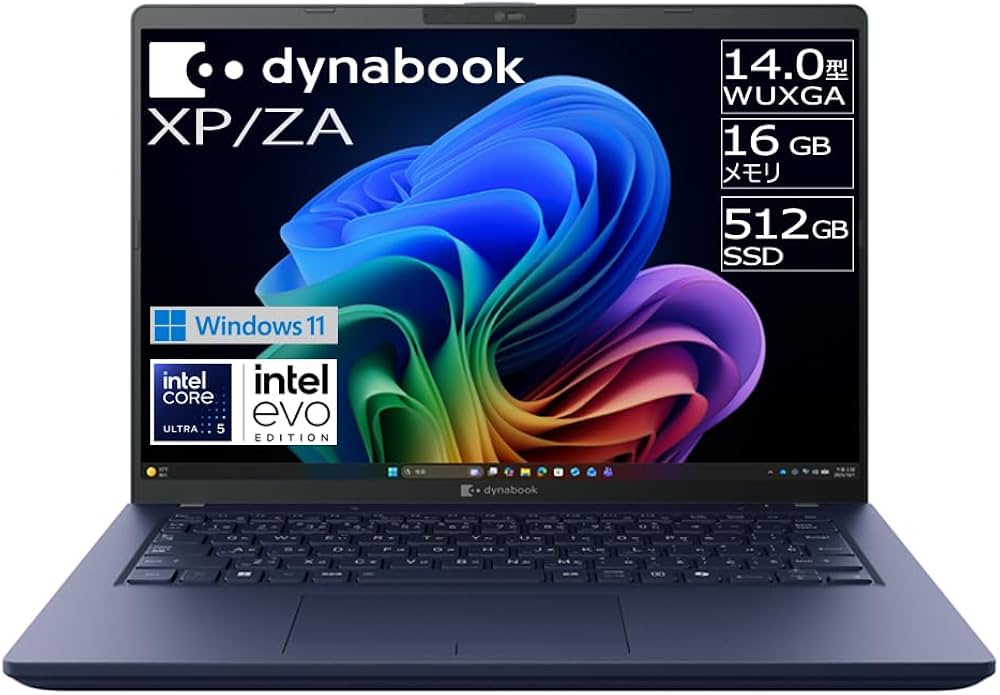 Amazon.co.jp: dynabook ノートパソコン XP/ZA 【Core Ultra