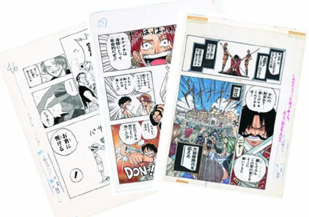 Amazon.co.jp: ONE PIECE 第1話複製原稿BOX ROMANCE DAWN −冒険の