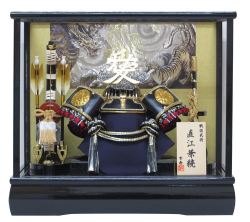 直江兼続 五月人形 兜 ケース入り」の人気商品一覧 | 安い商品を通販