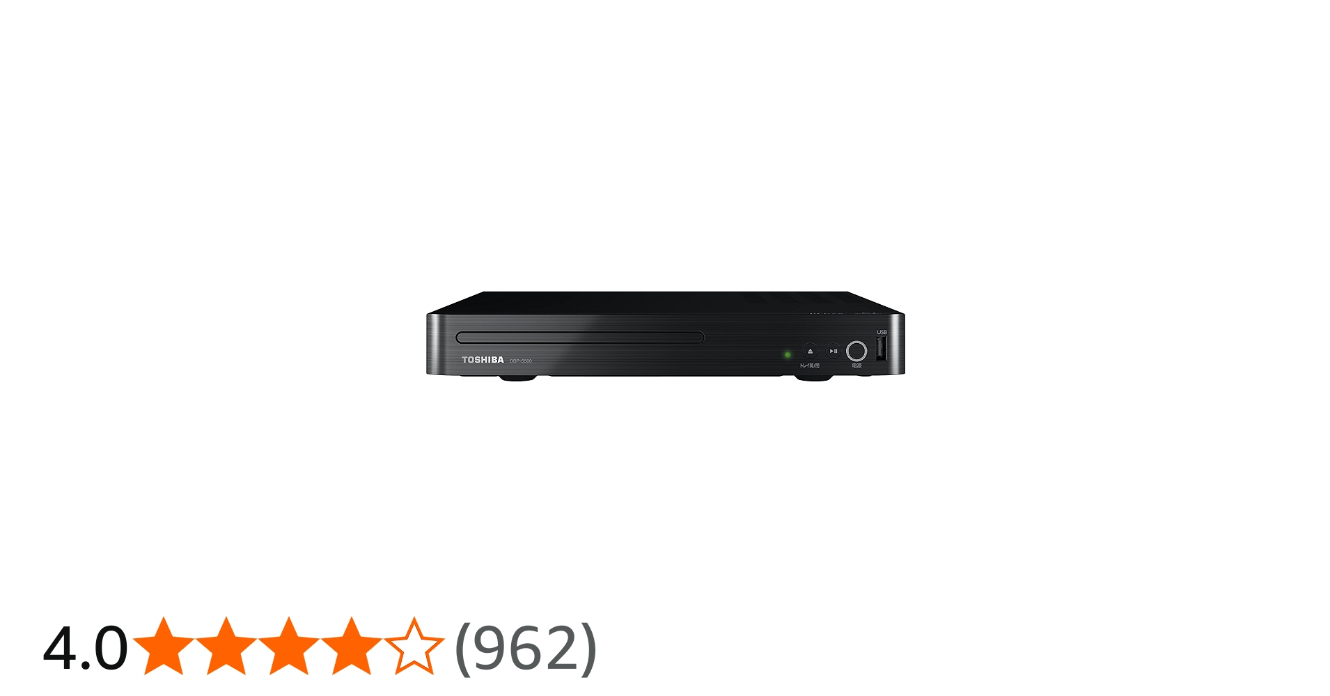 Amazon.co.jp: Regza DBP-S500 Blu-ray Player, HDMI Playback Only