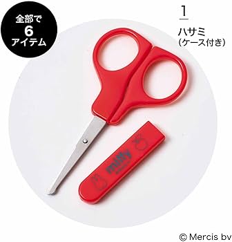 InRed 2025年3月号 | 宝島社 |本 | 通販 | Amazon