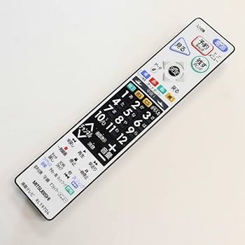 Amazon | 三菱 液晶 テレビ 29V型 ブルーレイ内蔵 & HDD内蔵(500GB