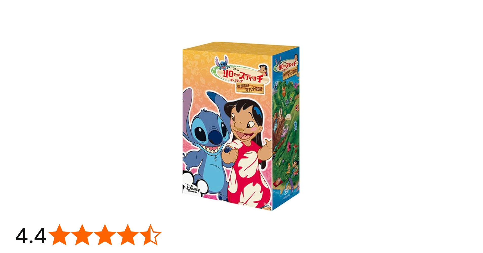 Amazon.co.jp: リロ&スティッチ ザ・シリーズ/オハナBOX [DVD