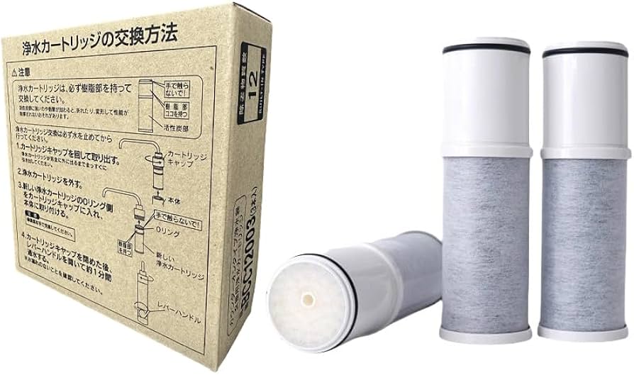 Amazon | Sparkio 浄水カートリッジ BCC12003（3本入り） CNC0001T後継