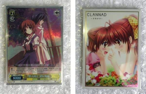 Amazon.co.jp: ヴァイスシュヴァルツ ws デッキ CLANNAD クラナド 家族