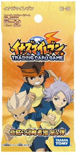 Amazon.co.jp: イナズマイレブン IE-06 イナズマイレブンTCG 脅威の