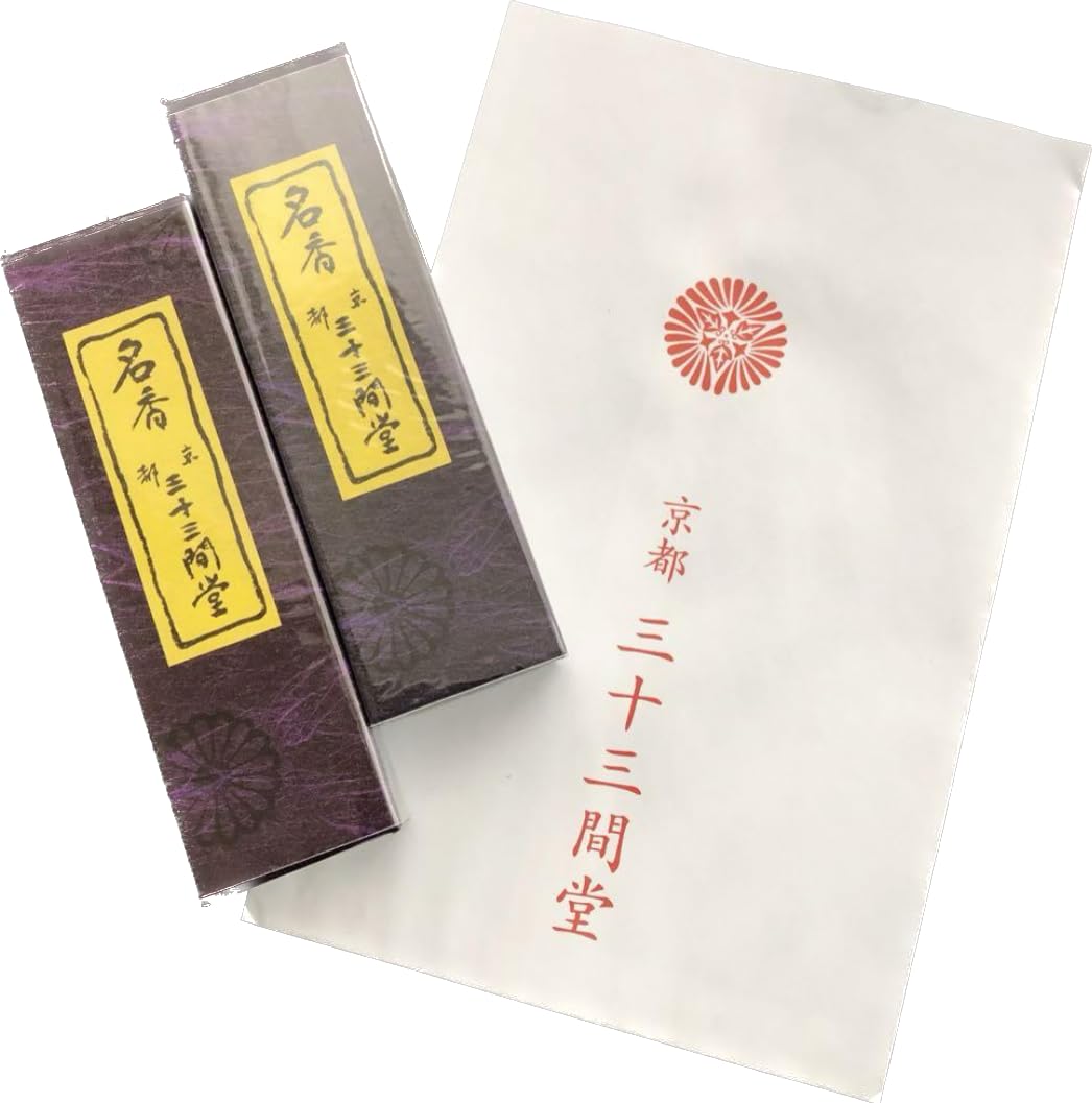 Amazon｜三十三間堂 京都 名香 2箱 線香 お香 香木｜線香 オンライン通販