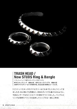 Amazon.co.jp: WOLF'S HEAD WORLD 貴重なヴィンテージからオリジナル