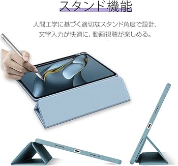 Amazon.co.jp: iPad mini 第6世代 グレー iPad ケース 手帳型 ペン収納