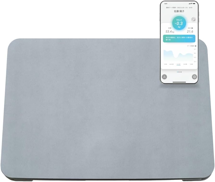 Amazon | スマートバスマット グレー 体重計 ダイエット 体重管理 お