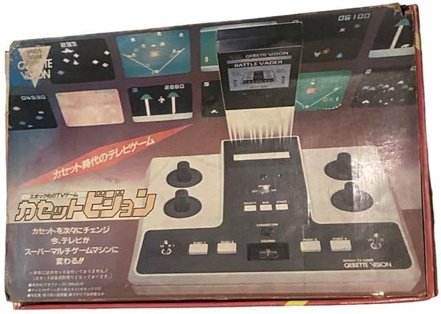 Amazon.co.jp: エポック社 カセットビジョン 昭和レトロ テレビゲーム