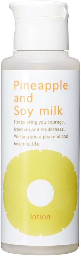 Amazon.co.jp: 鈴木ハーブ研究所 パイナップル豆乳ローション 100mL約1