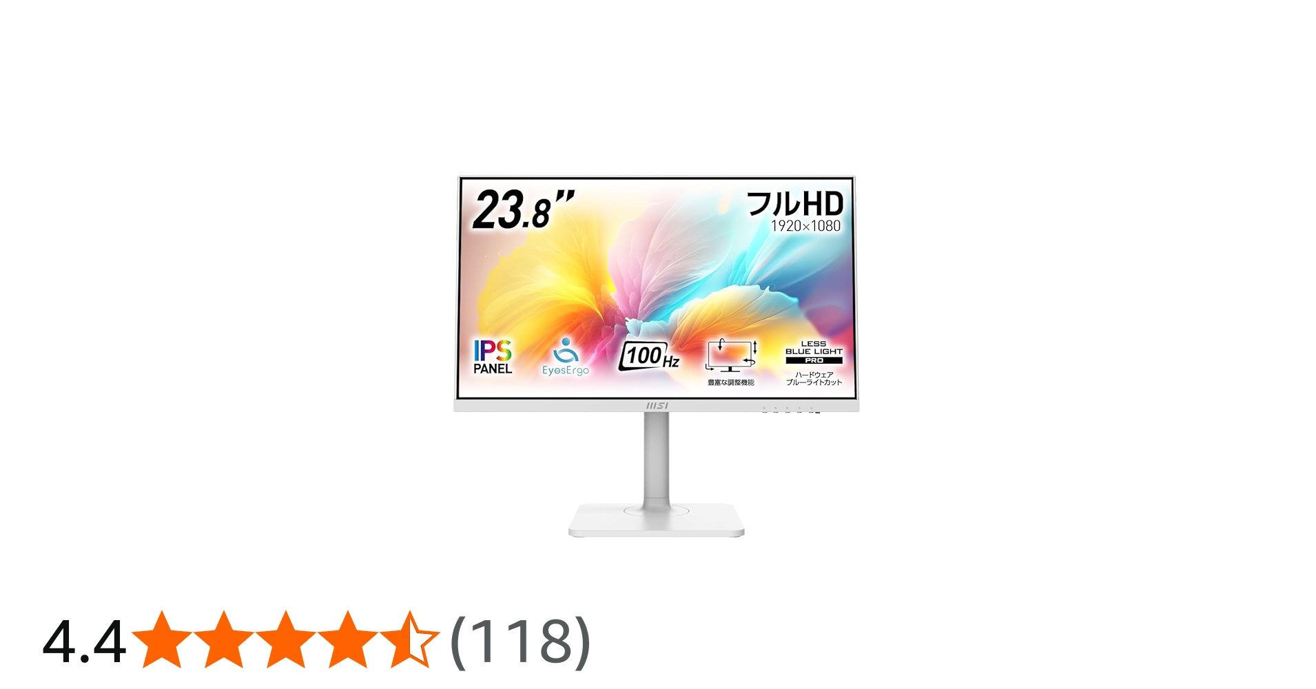 Amazon.co.jp: MSI Modern MD2412PW ビジネスモニター IPSパネル フル