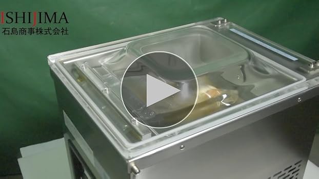 Amazon.co.jp: 値下げセール中！【包装機械 製造販売メーカー】業務用