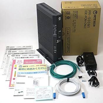 Amazon.co.jp: 東日本電信電話 ひかり電話対応ホームゲートウェイ PR