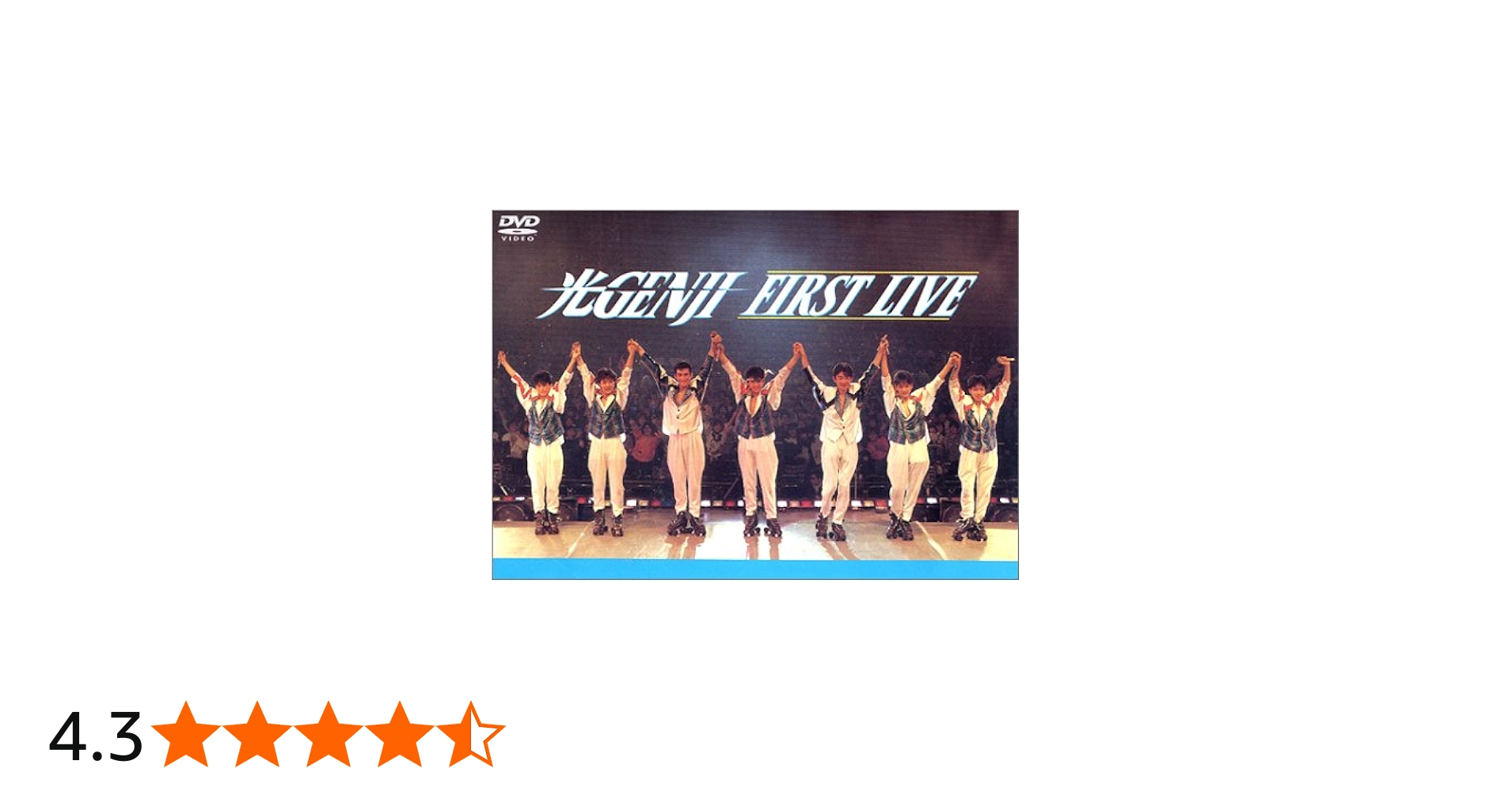 Amazon.co.jp: 光GENJI - ファーストライブ [DVD] : 光GENJI, 光GENJI: DVD