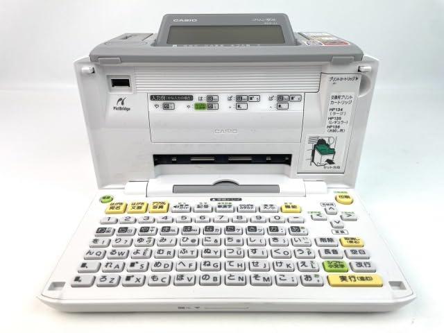 Amazon.co.jp: プリン写ル PCP-51 : パソコン・周辺機器