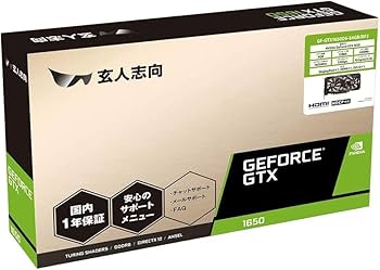 Amazon | 玄人志向 NVIDIA GeForce GTX1650搭載 グラフィックボード