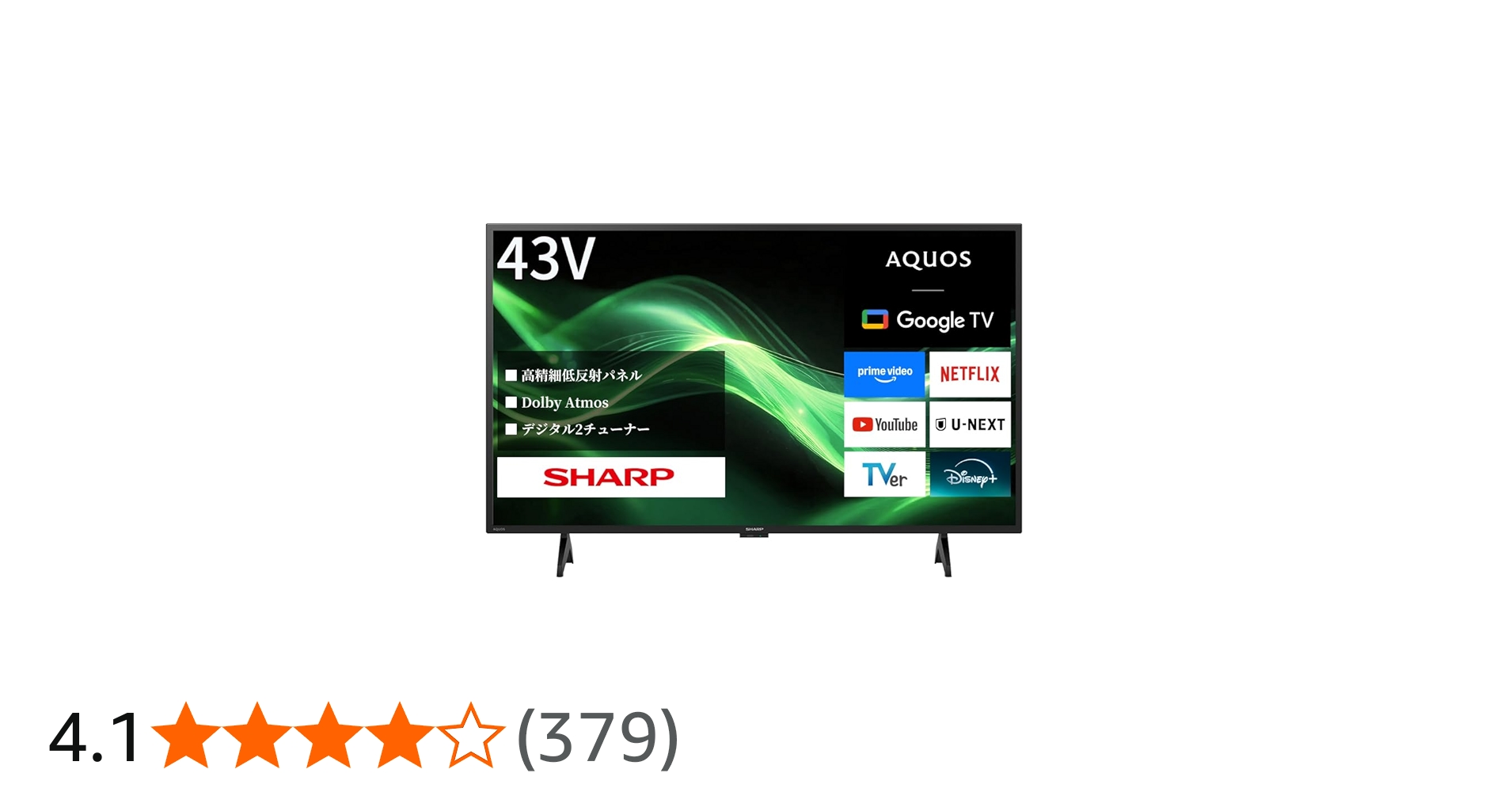 Amazon | シャープ 43V型 4K 液晶 テレビ AQUOS 4T-C43GJ2 Google TV