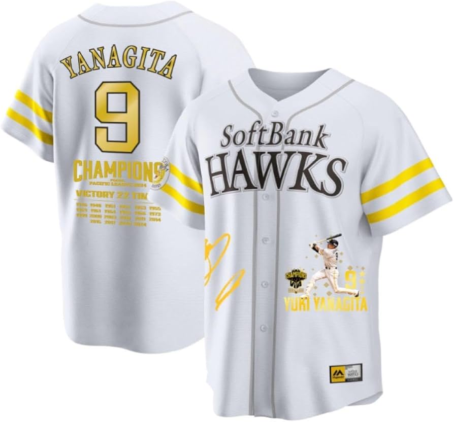 Amazon.co.jp: ソフトバンク ホークス 柳田 悠岐 選手 9 優勝記念