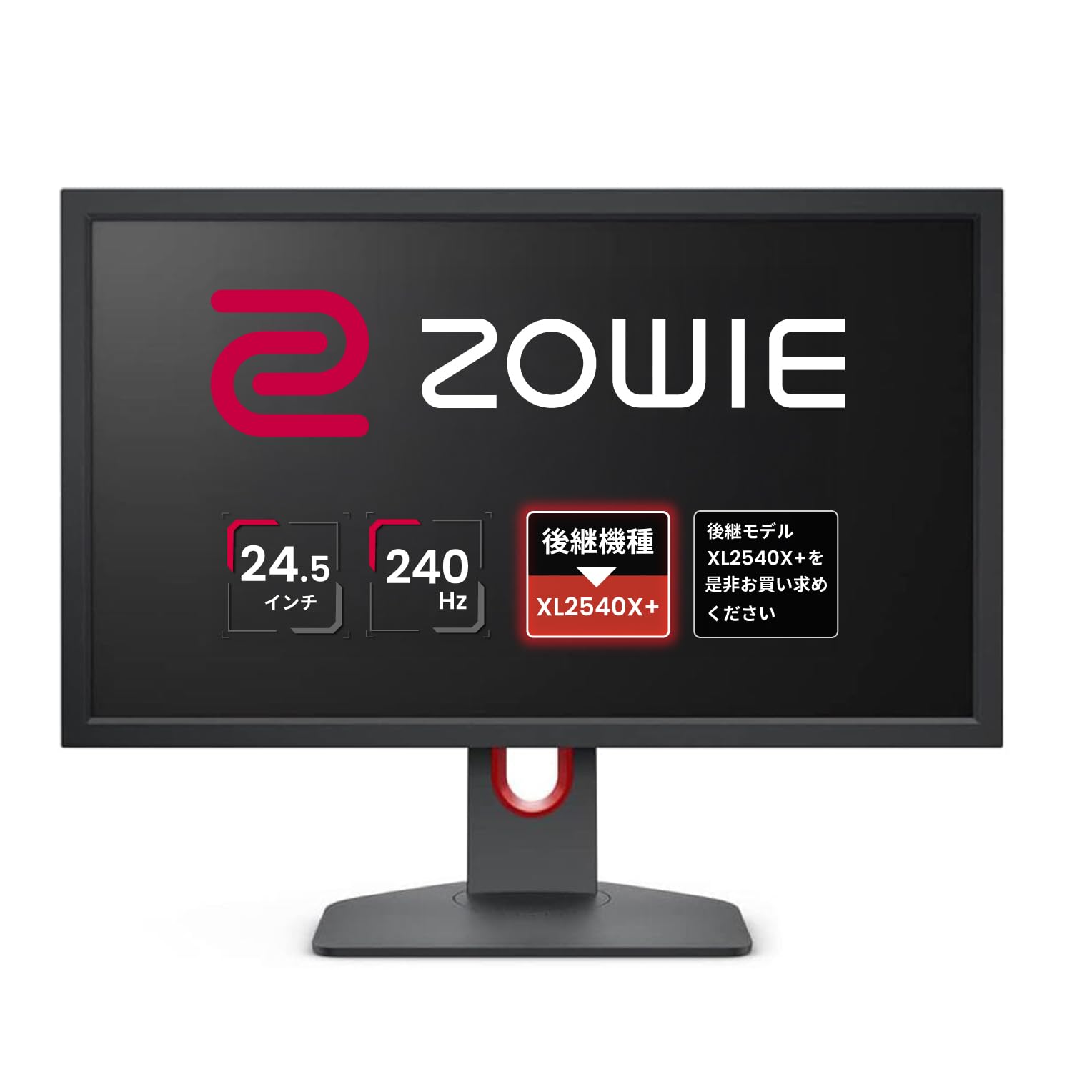 Amazon.co.jp: ベンキュージャパン BenQ ZOWIE ゲーミングモニター