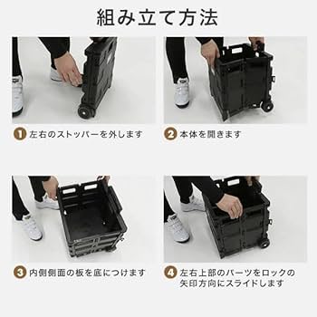 Amazon | 野球 ベースボールキャリー 45L 軟式ボール約100球収納可