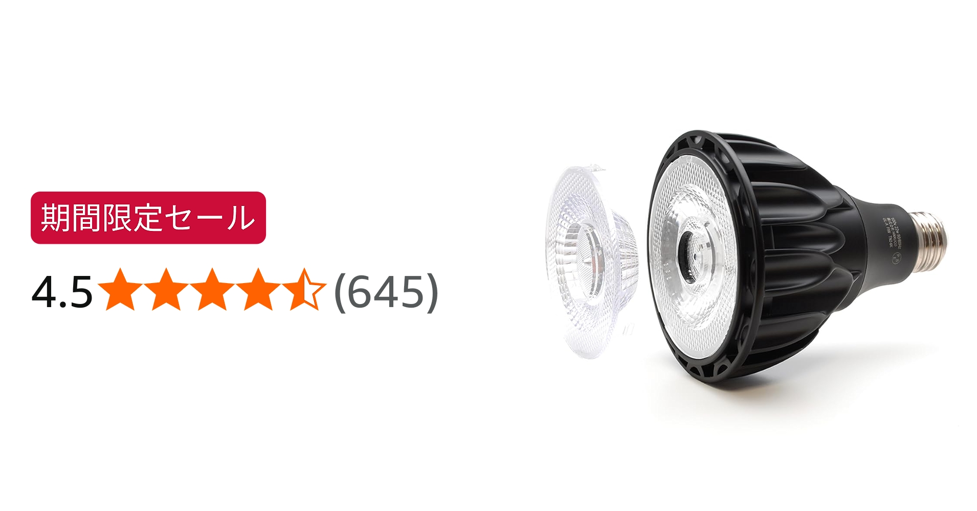 Amazon.co.jp: HaruDesign 植物育成ライト GL-A 6K FtW ブラックボディ