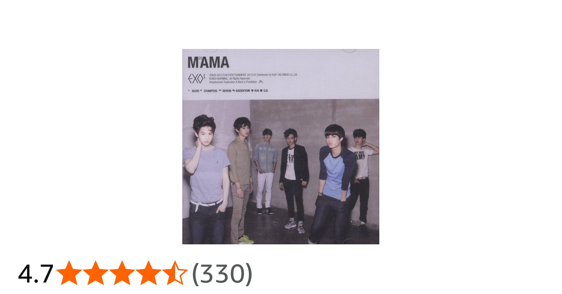 Amazon.co.jp: EXO-K 1st Mini Album MAMA (中国版): ミュージック