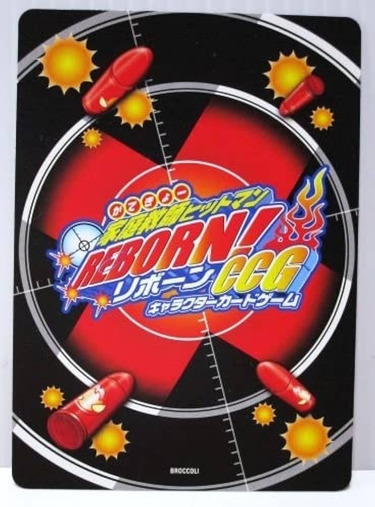 Amazon.co.jp: REBORN リボーン CCG 第7弾 Sスクアーロ 00507 R レア