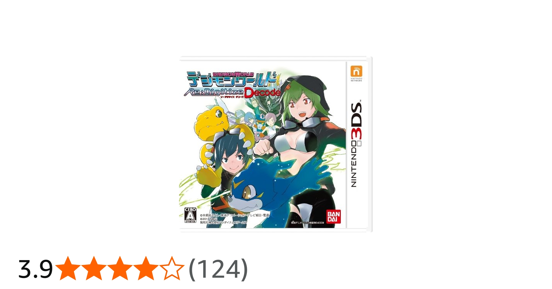 Amazon.co.jp: デジモンワールド Re:Digitize Decode - 3DS : ゲーム