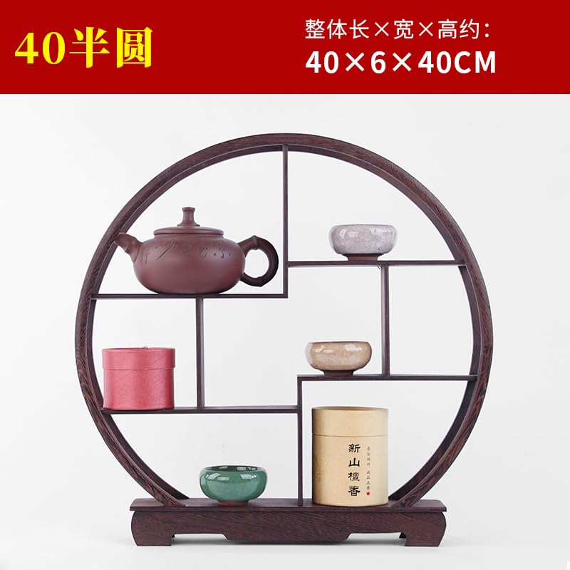 Amazon｜珍品棚 香炉台 瓶台 花台 盆栽台 木製 丸型 大 中国茶器