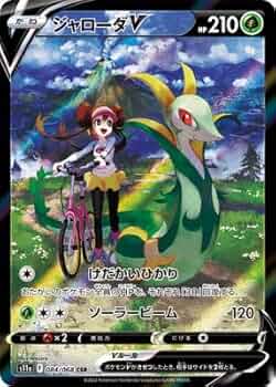 51boxhUHwvL._AC_UF350,