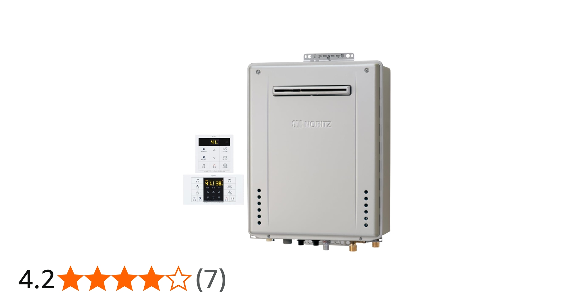 Amazon | [セット販売] ノーリツ ガスふろ給湯器 GT-C2472SAW-1 BL