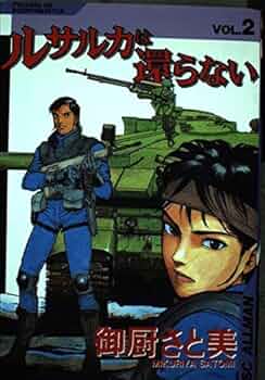 51c94MNJ52L._AC_UF350,