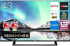 Amazon | ハイセンス 43V型 4Kチューナー内蔵 液晶テレビ 43E6800