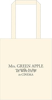 Amazon.co.jp: 【Amazon.co.jp限定】The White Lounge in CINEMA (初回