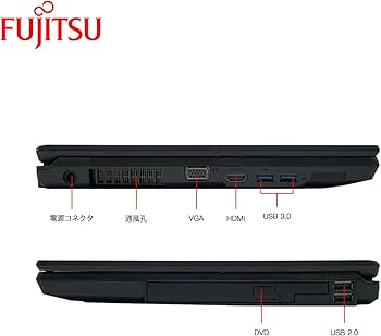 Amazon.co.jp: 【整備済み品】 富士通 ノートパソコン FMVシリーズ