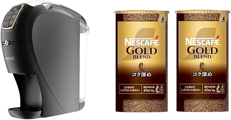 Amazon.co.jp: ネスカフェ ゴールドブレンド バリスタ スリム マット