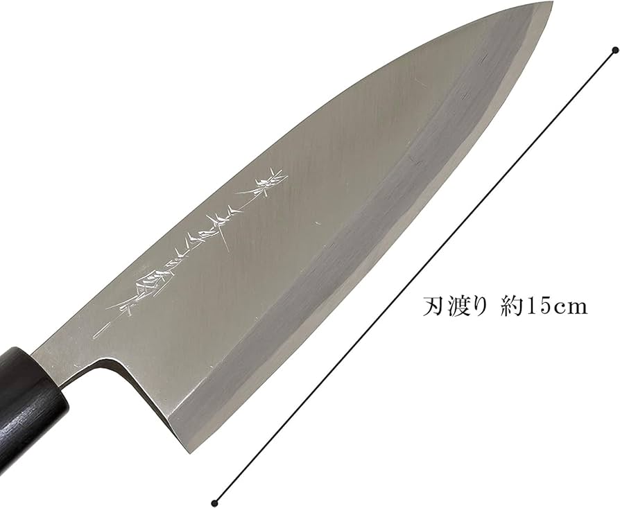 Amazon｜堺一文字吉國 日本製 出刃 包丁 150mm 白二鋼 木柄 堺の包丁