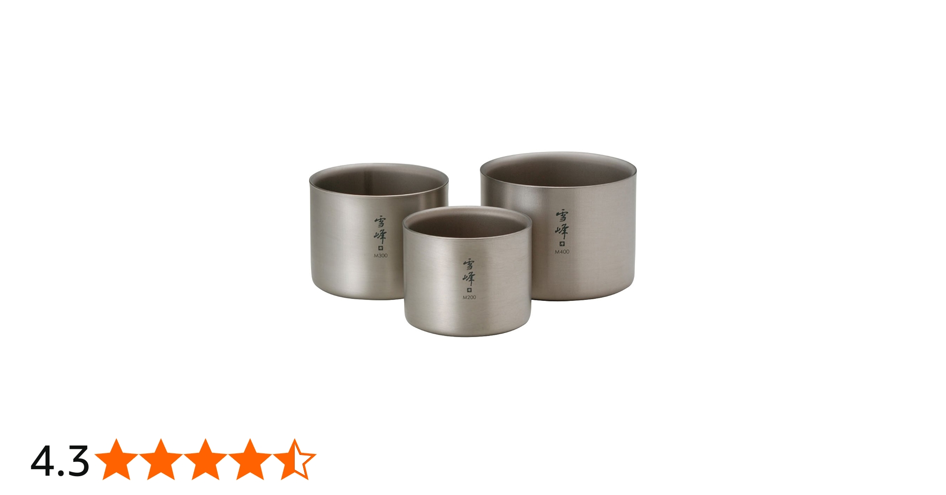 Amazon | スノーピーク(snow peak) スタッキングマグ 雪峰 Mセット TW