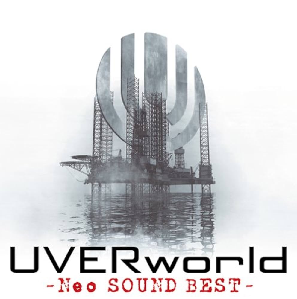 Amazon.co.jp: Neo SOUND BEST - UVERworld: ミュージック