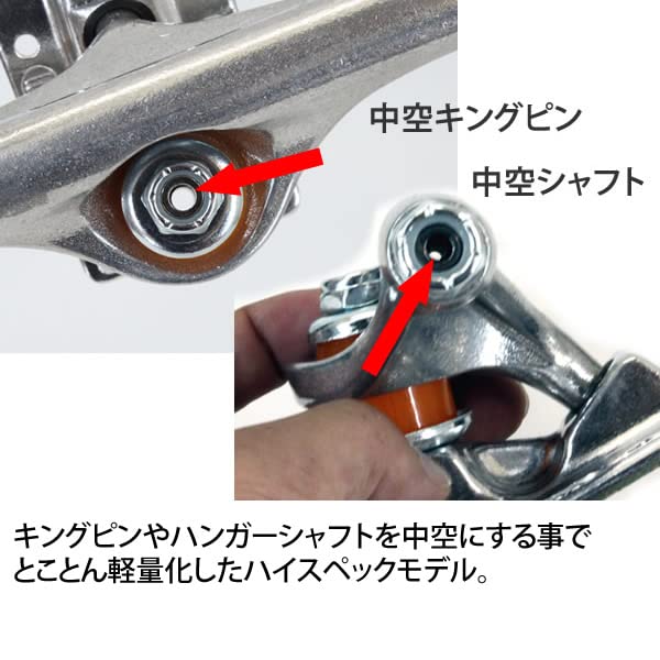 Amazon | VENTURE(ベンチャー) スケートボード トラック ベンチャー