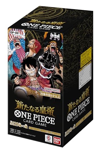バンダイ ONE PIECEカードゲーム 新たなる皇帝 OP-09 [BOX