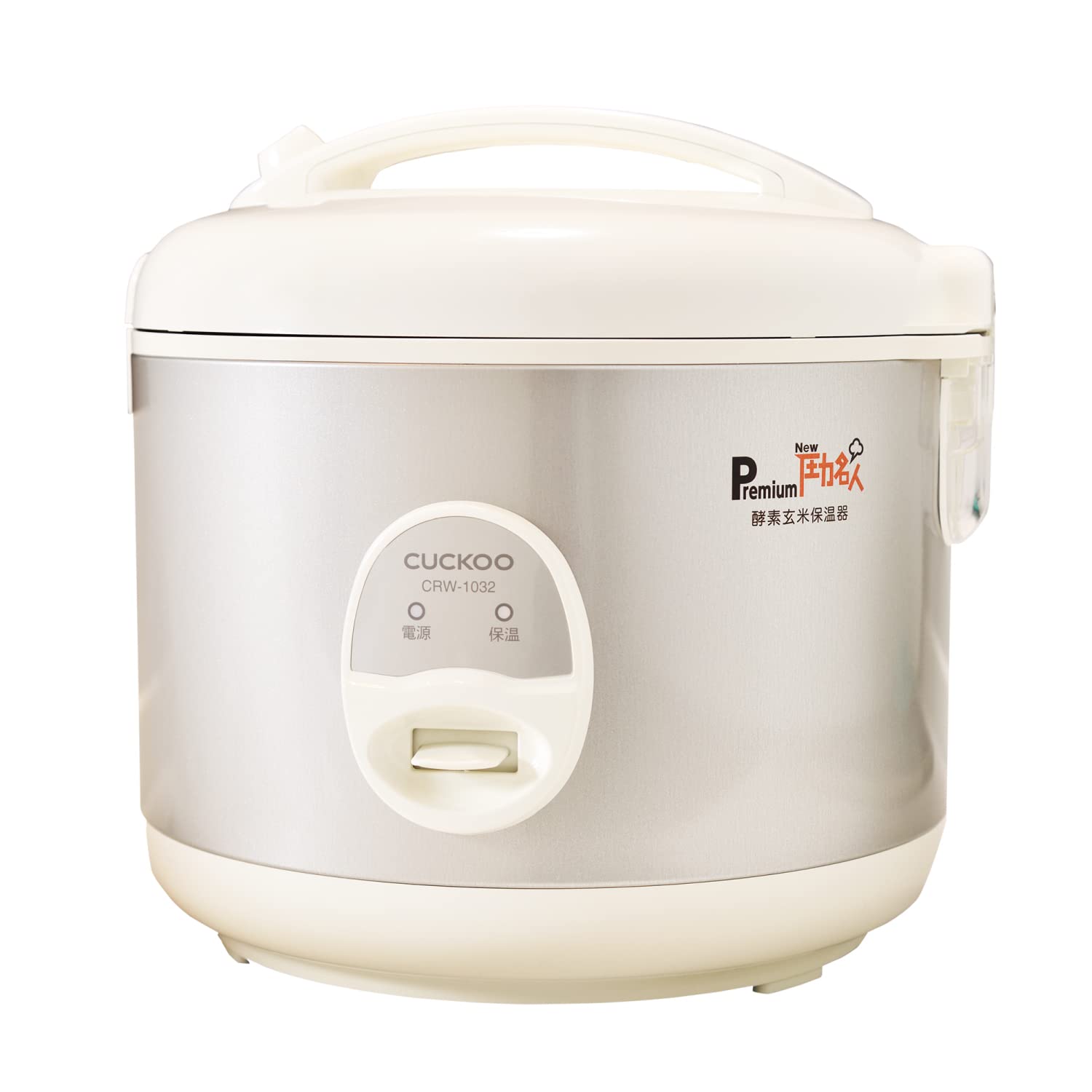 Amazon | CUCKOO 酵素玄米 保温器 一升 [公式販売店] 発芽酵素玄米