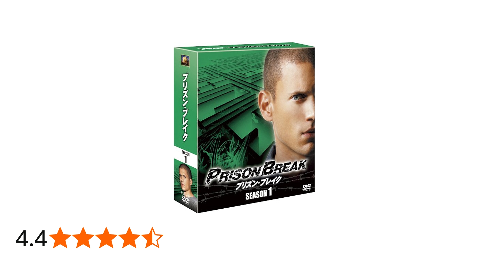 Amazon.co.jp: プリズン・ブレイク シーズン1 (SEASONSコンパクト