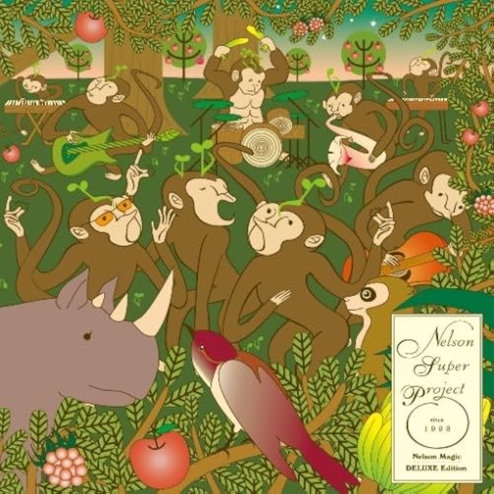 Amazon.co.jp: Nelson Magic Deluxe Edition(DVD付): ミュージック