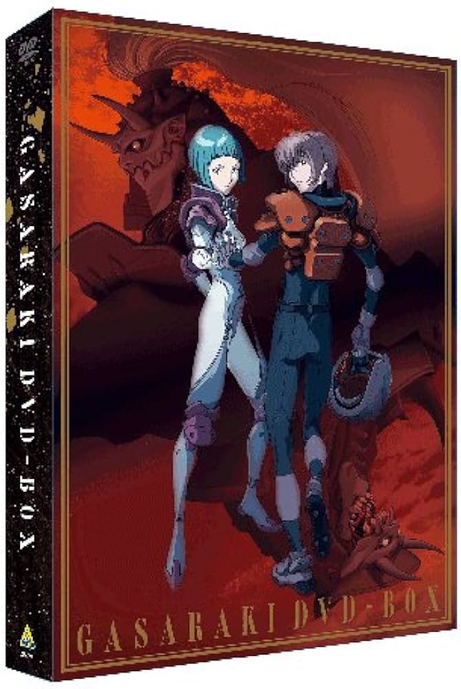 Amazon.co.jp: EMOTION the Best ガサラキ DVD-BOX : 檜山修之, 金月