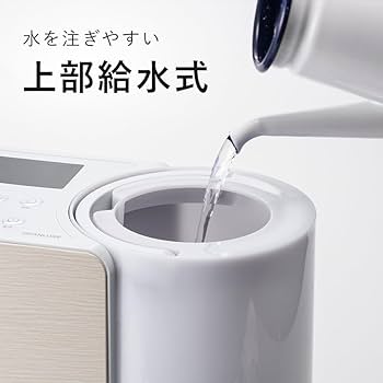 Amazon.co.jp: 気化式加湿器「グランリュクス」 CLシリーズ : ホーム