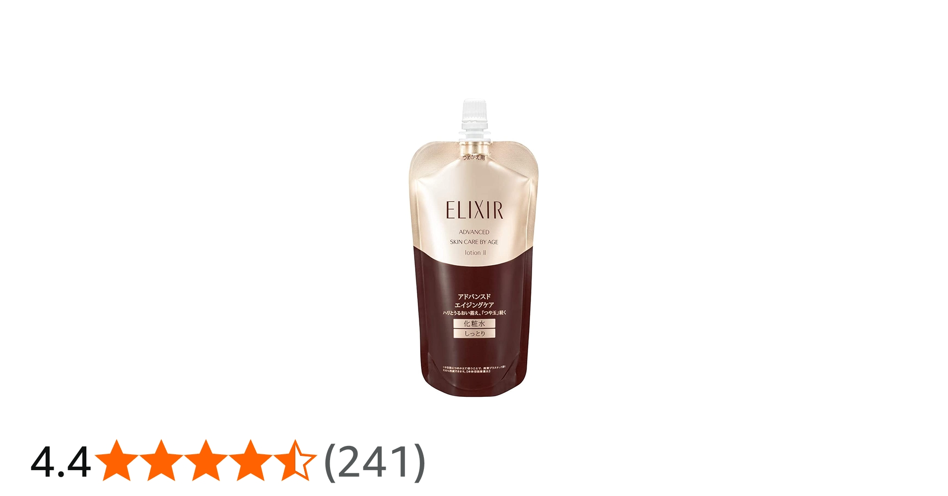 Amazon.co.jp: ELIXIR エリクシール アドバンスド ローション T 2